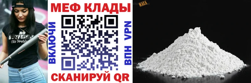 Сколько стоит Нижняя Салда А ПВП  АМФ  Мефедрон  ТГК  КОКАИН  ГАШИШ 