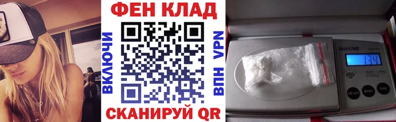 как найти наркотики  Нижняя Салда  Амфетамин 98% 