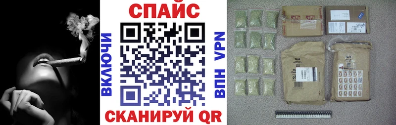 БУТИРАТ бутик  Нижняя Салда 