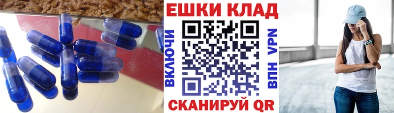 Экстази MDMA  Нижняя Салда 