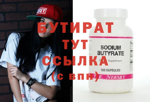 индика Лиски