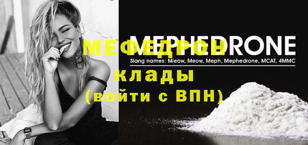 МДПВ Лихославль