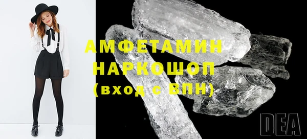 индика Лиски