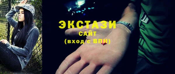 хмурый Липки