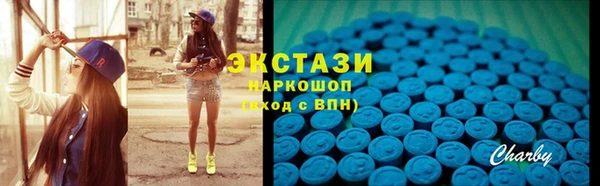 хмурый Липки