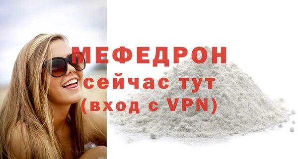 индика Лиски