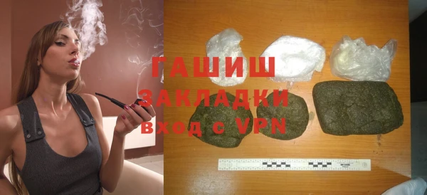 МДПВ Лихославль