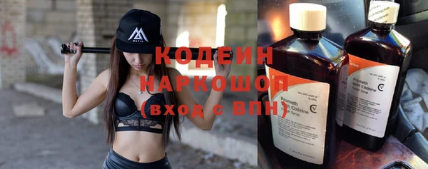 МДПВ Лихославль