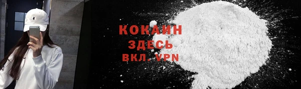 МДПВ Лихославль