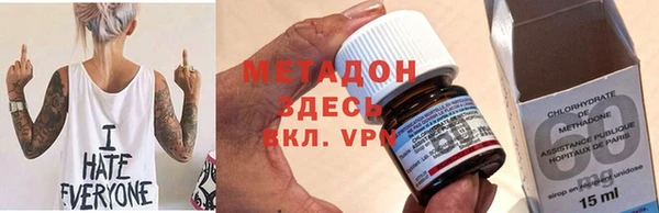 МДПВ Лихославль