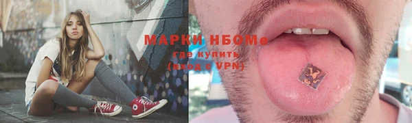 МДПВ Лихославль