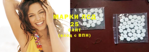 МДПВ Лихославль