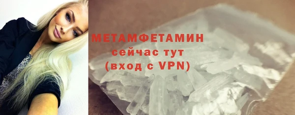 МДПВ Лихославль