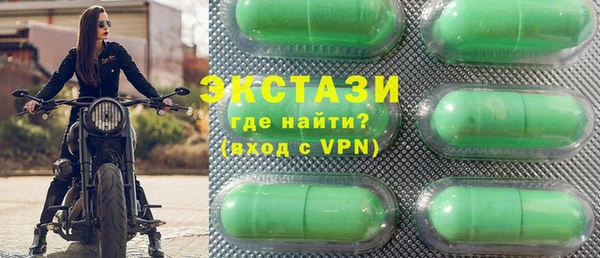 хмурый Липки