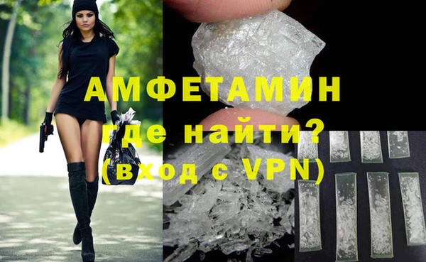 хмурый Липки
