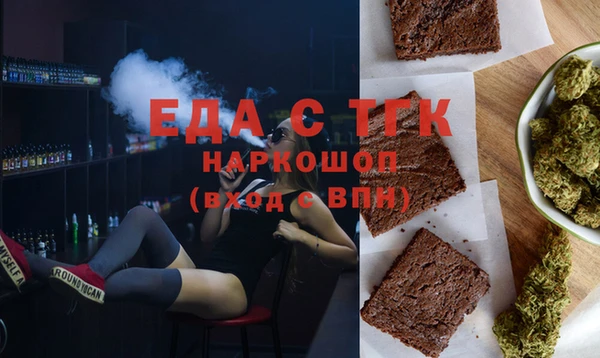индика Лиски