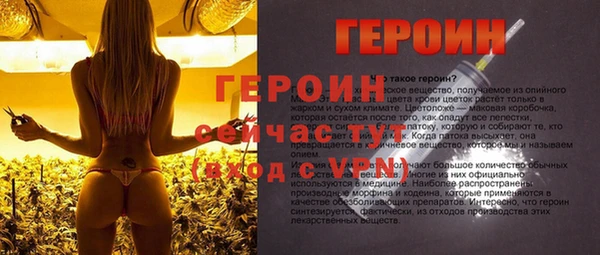 индика Лиски
