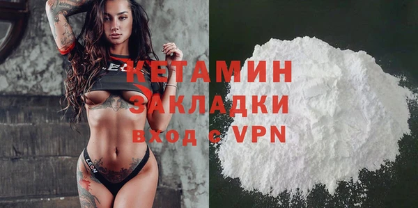 индика Лиски