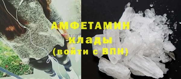 МДПВ Лихославль