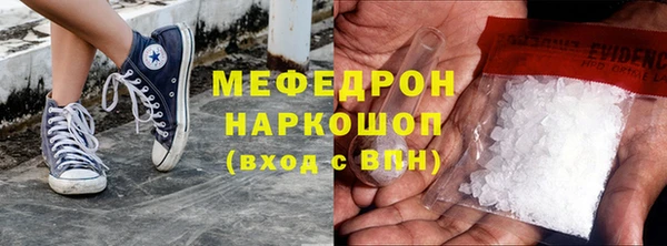 хмурый Липки