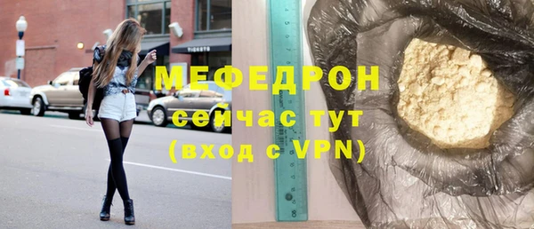 индика Лиски
