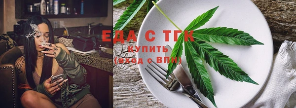 хмурый Липки