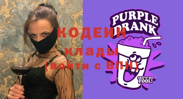 индика Лиски