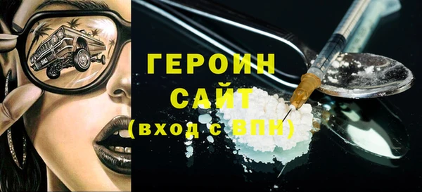 МДПВ Лихославль