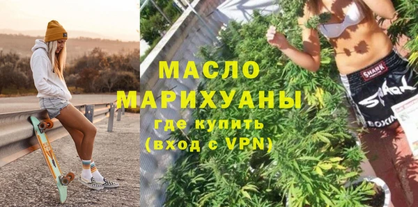 хмурый Липки