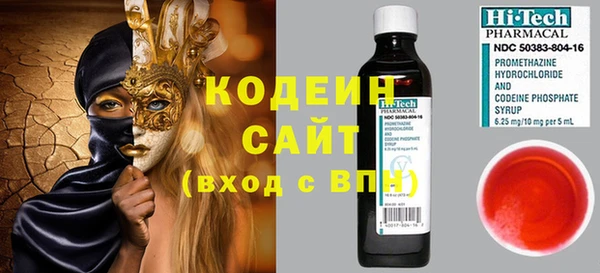 МДПВ Лихославль
