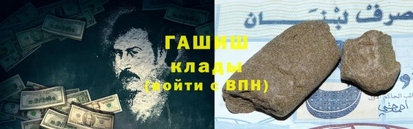 хмурый Липки