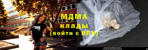 МДПВ Лихославль