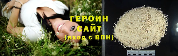 индика Лиски