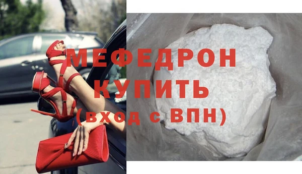 хмурый Липки