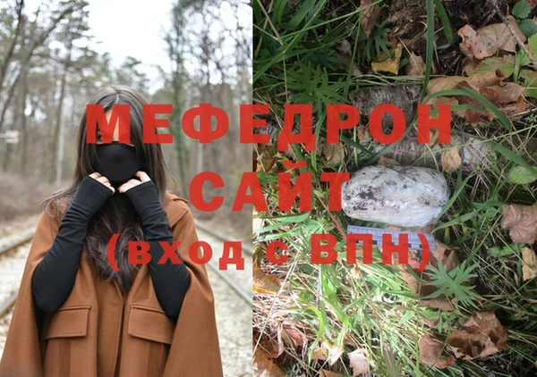 хмурый Липки